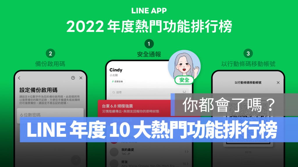 1670403621 866b1d721620ca62fb900c2a9814adff 1024x576