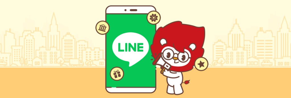 6WaysToJoinLineFriends 20220311 6 1024x347