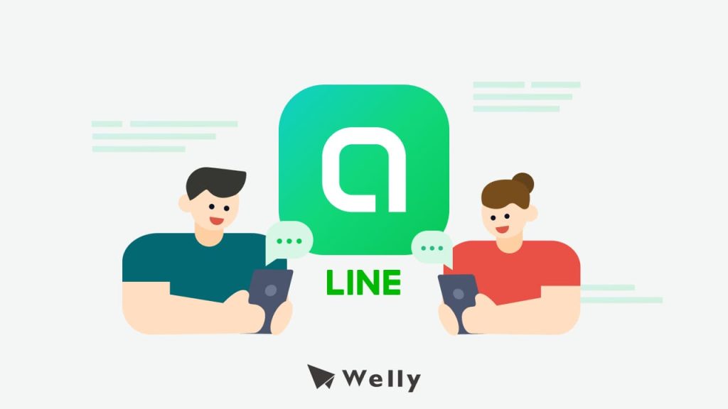 8.LINE              1024x576