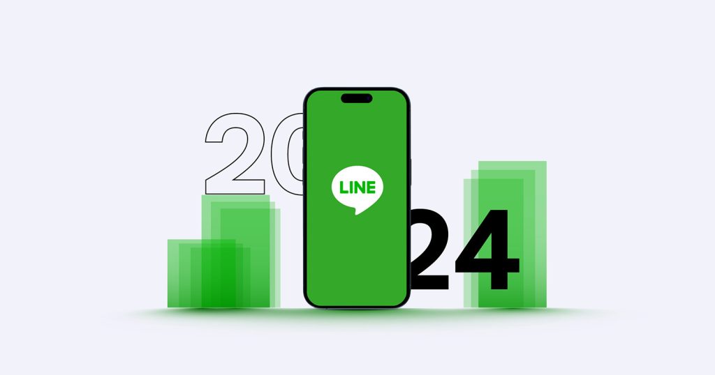 FeatureIMG Line Sizing 2024 Optimize 1024x538
