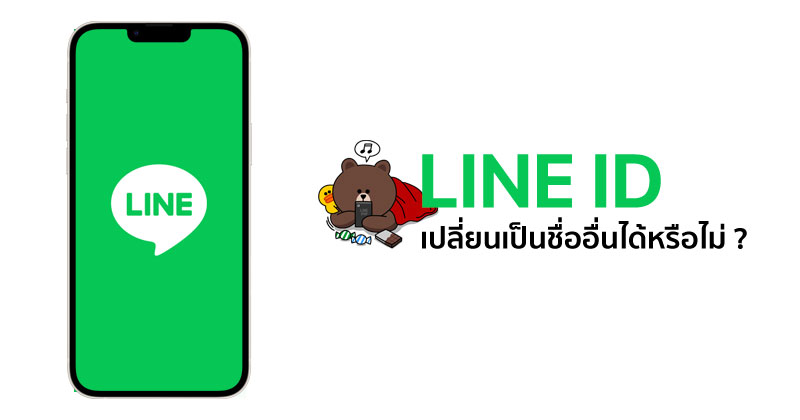 Fbimg 1668678157917019