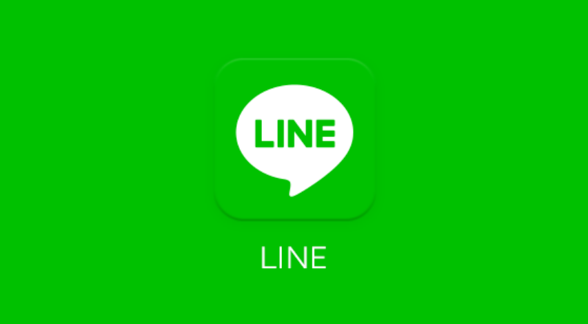 Linemessengerappicon