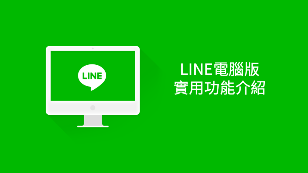 1dc42afc 1 1024x575 1