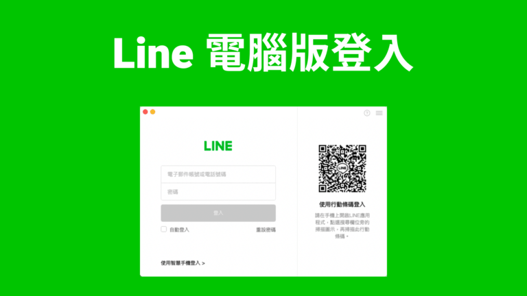 A896d90fc67254b640dffcdea32e22b2 4