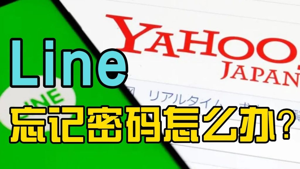 Maxresdefault 2024 08 02T204319.189 1024x576 1